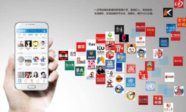 軟文營(yíng)銷精髓篇 軟文營(yíng)銷精髓篇