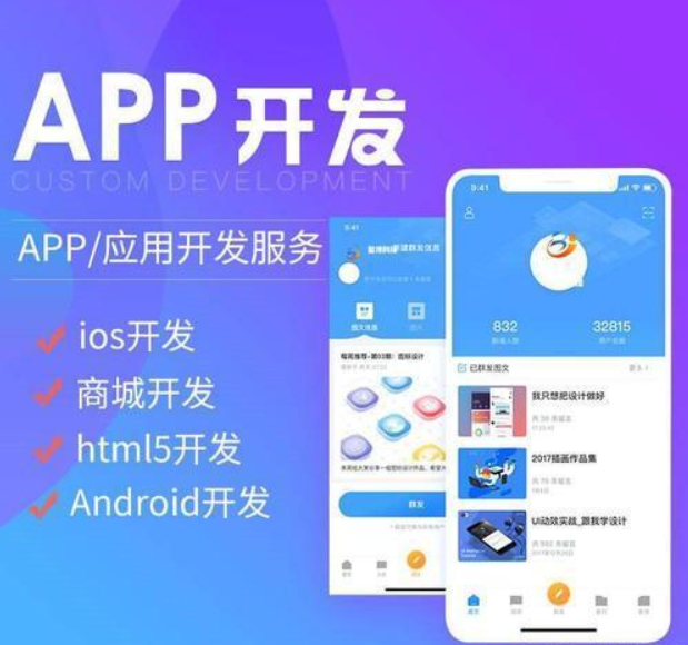 ���I�N���ѡ�App�\�I�ƏV����