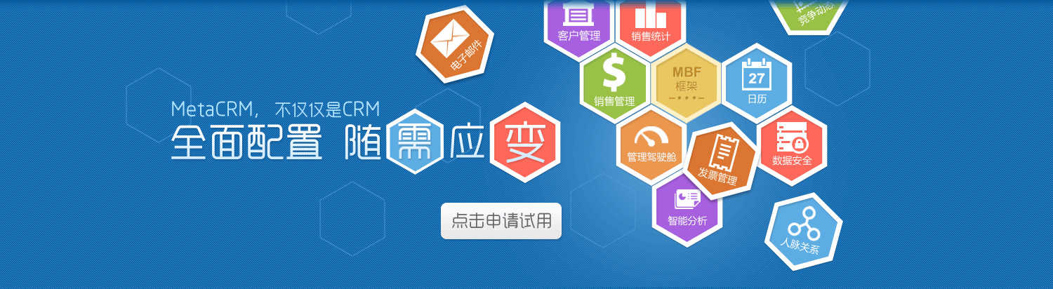 ܛ����ϵ�y(t��ng)�_(k��i)�l(f��)