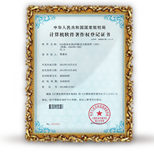 O2O�Ƅ�(d��ng)���APP��Q����(IOS)[EsbIOS-O2O]V2.0