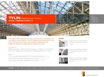 ��ͬ�� - T.Y.LIN