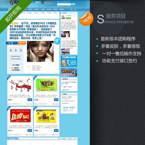 �F(tu��n)ُ(g��u)�W(w��ng)վ������ȫ�����g(sh��)�I(l��ng)�����Ñ���ࡣ 