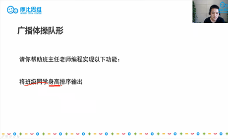 ��δ��(l��i)