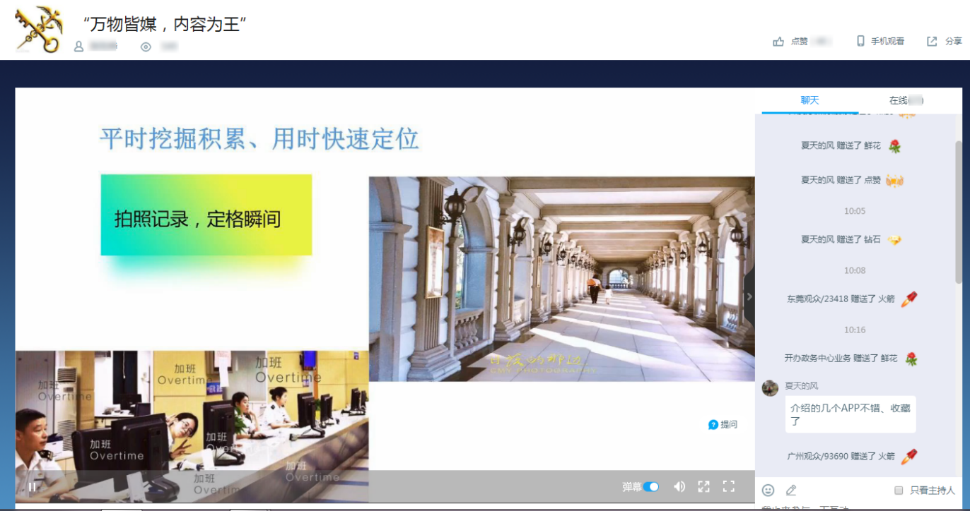 �S�Һ��P(gu��n)�����A���񹲺͇��S�Һ��P(gu��n)��-�����D