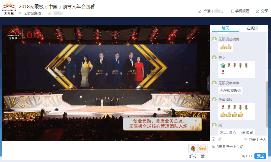 �o�ޘO-�����D