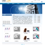 ���s�̄�(w��)