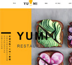 標(biāo)準(zhǔn)網(wǎng)站建設(shè) 標(biāo)準(zhǔn)網(wǎng)站建設(shè)