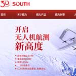 南方測繪網(wǎng)站建設(shè)