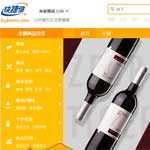 快捷健網(wǎng)站建設(shè)