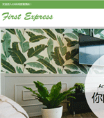 賓館酒店網(wǎng)站建設(shè)