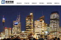 嘉聯(lián)電梯網(wǎng)站建設