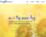 龍湖集團(tuán)網(wǎng)站建設(shè) 龍湖集團(tuán)網(wǎng)站建設(shè)