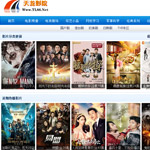 天龍影院網(wǎng)站建設(shè)