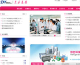 東岳化工網(wǎng)站建設(shè) 東岳化工網(wǎng)站建設(shè)