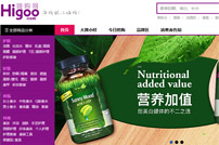 嗨購網(wǎng)網(wǎng)站建設(shè)