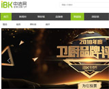 �Н��W(w��ng)�W(w��ng)վ���O(sh��)