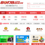 89178.com商機網(wǎng)網(wǎng)站建設