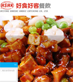 好食好客餐飲網(wǎng)站建設