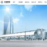 �Ϻ����\(y��n)��վ�W(w��ng)վ���O(sh��)