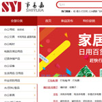 彬睿網(wǎng)站建設(shè)