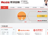 厚澤金融網(wǎng)站建設(shè)
