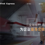 品牌網(wǎng)站建設(shè)