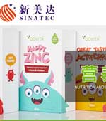 新美達(dá)國(guó)際生物科技(廣州)有限公司