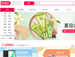 折800網(wǎng)站建設(shè)