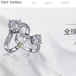 珠寶首飾網(wǎng)站建設(shè)