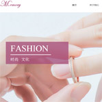 鉆石飾品網(wǎng)站建設(shè)