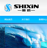 上海施信電子科技有限公司網(wǎng)站建設(shè)