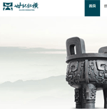 世紀(jì)縱橫(北京)管理咨詢有限公司網(wǎng)站建設(shè)