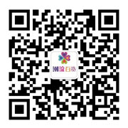 百貨商場(chǎng)微商城案例一