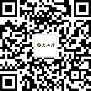 微酒店微網(wǎng)站案例二